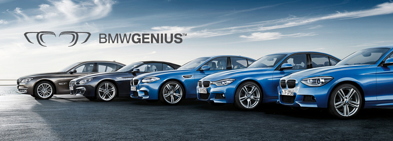 BMW genius banner with cars